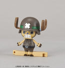 One Piece - Chopper Robo Super 2 Heavy Armor