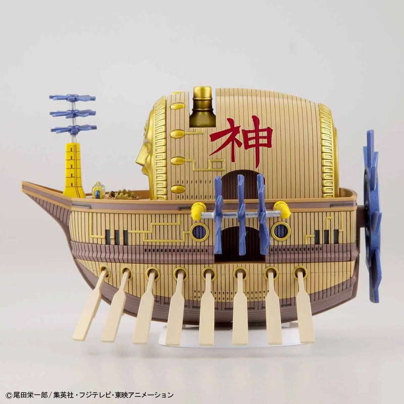 One Piece - Grand Ship  Collection - Ark Maxim
