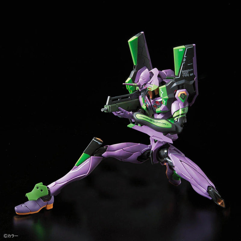 Evangelion - RG Multipurpose Humanoid Decisive Weapon Artificial Human -  EVA Unit-01