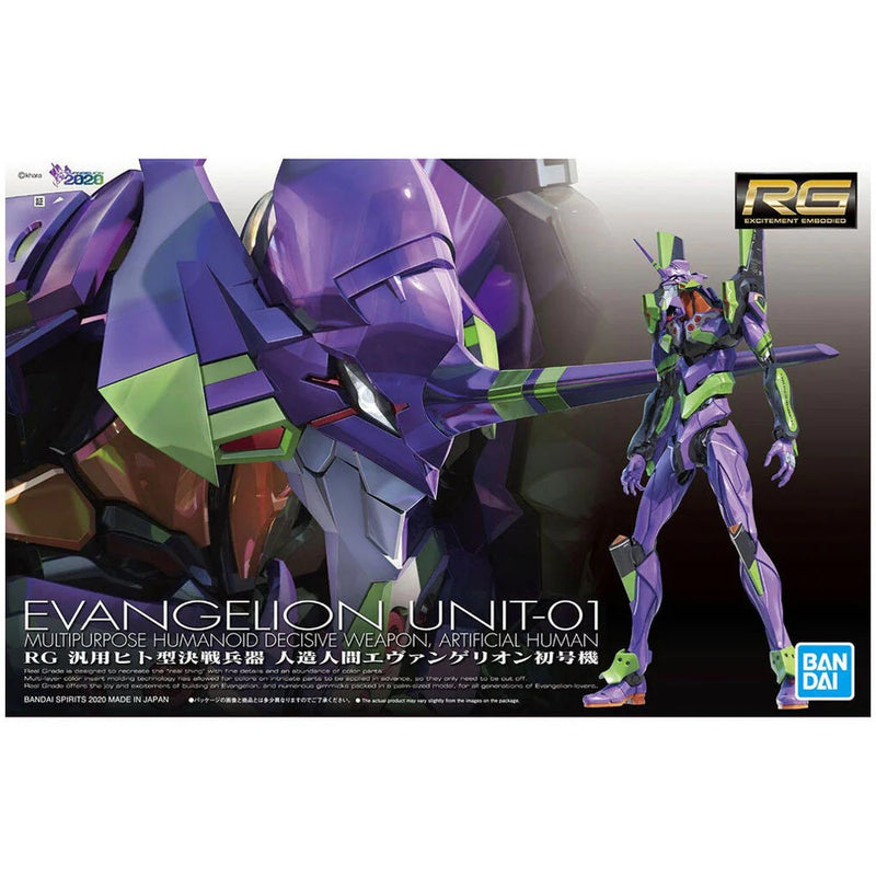 Evangelion - RG Multipurpose Humanoid Decisive Weapon Artificial Human -  EVA Unit-01