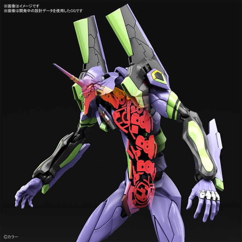 Evangelion - RG Multipurpose Humanoid Decisive Weapon Artificial Human -  EVA Unit-01