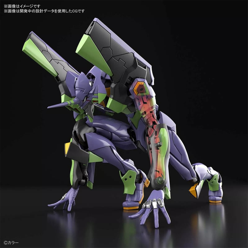Evangelion - RG Multipurpose Humanoid Decisive Weapon Artificial Human -  EVA Unit-01