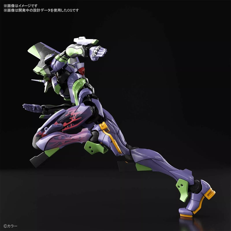 Evangelion - RG Multipurpose Humanoid Decisive Weapon Artificial Human -  EVA Unit-01