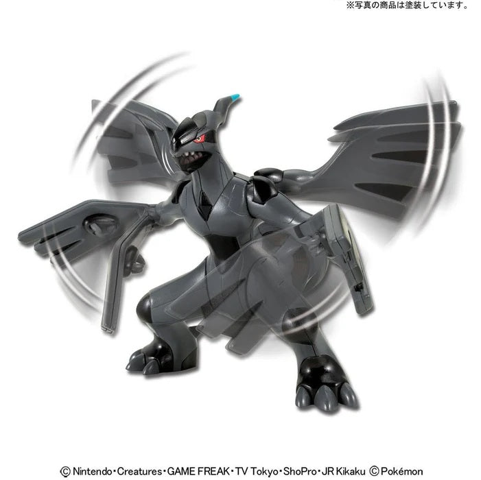 Pokémon - Pokémon Model Kit - Zekrom