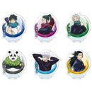 Ichiban Kuji: Jujutsu Kaisen 0 The Movie - Declaration of War