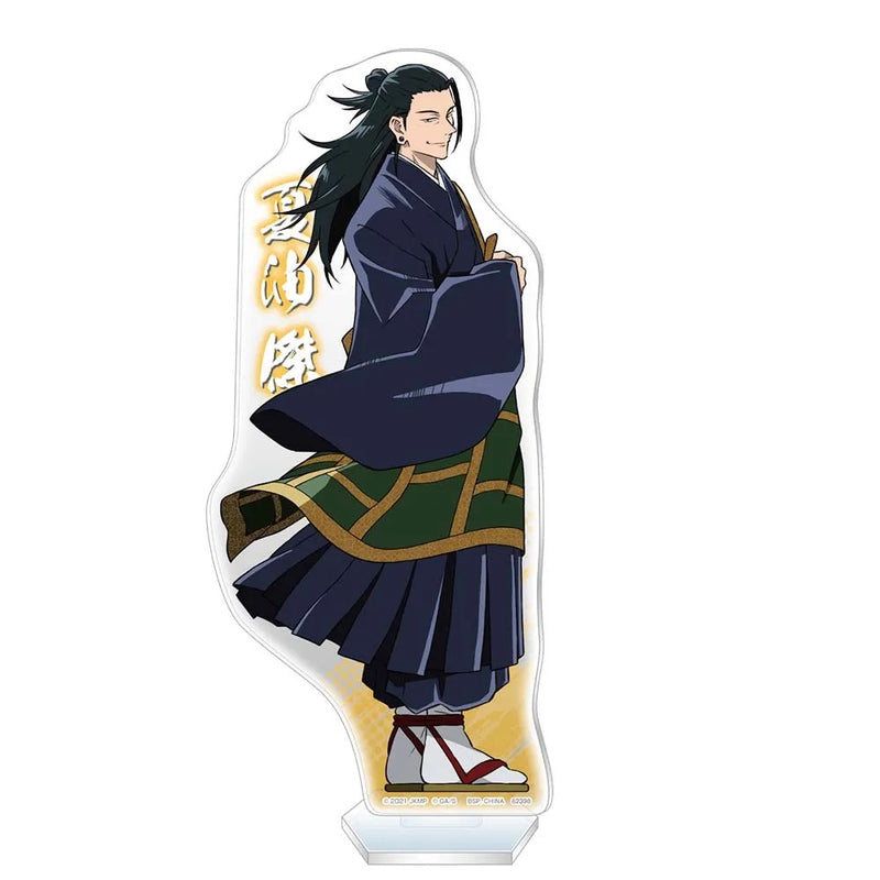 Ichiban Kuji: Jujutsu Kaisen 0 The Movie - Declaration of War