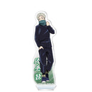 Ichiban Kuji: Jujutsu Kaisen 0 The Movie - Declaration of War