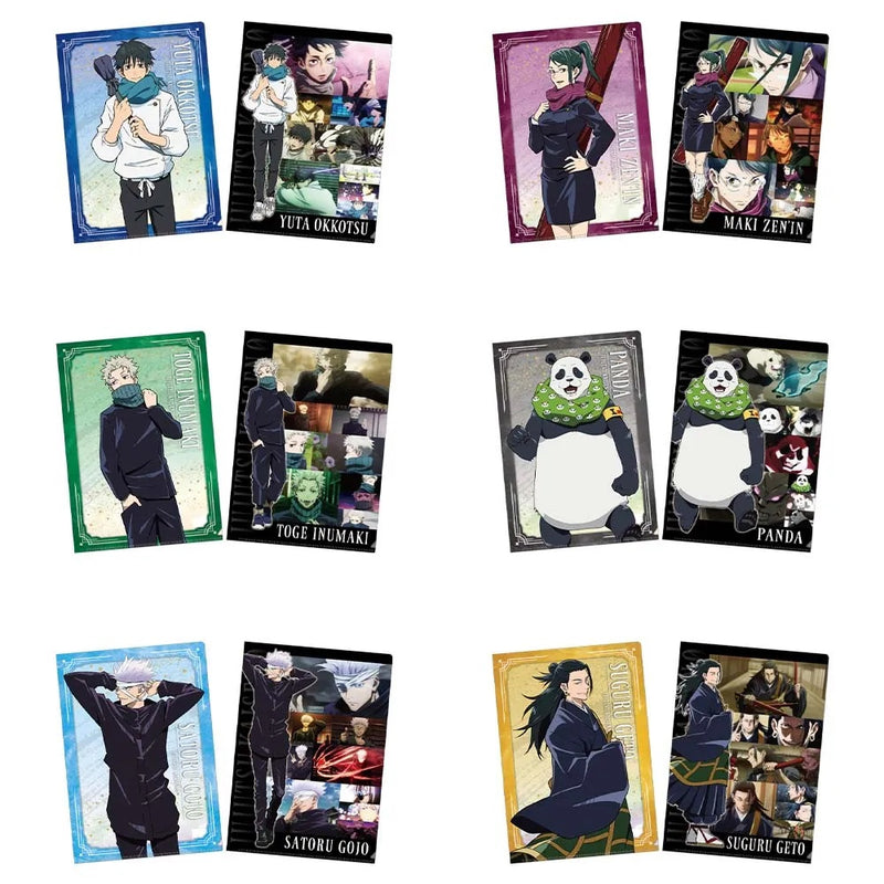 Ichiban Kuji: Jujutsu Kaisen 0 The Movie - Declaration of War