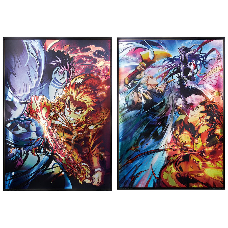Ichiban Kuji: Demon Slayer: Kimetsu No Yaiba - The Hashira