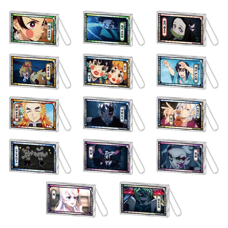 Ichiban Kuji: Demon Slayer: Kimetsu No Yaiba - The Hashira