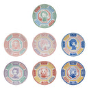 Ichiban Kuji: Demon Slayer: Kimetsu No Yaiba - The Hashira