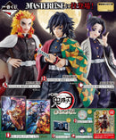 Ichiban Kuji: Demon Slayer: Kimetsu No Yaiba - The Hashira