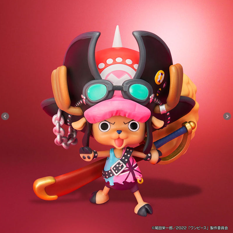 Ichiban Kuji: One Piece Film: Red - More Beat