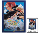 Ichiban Kuji: One Piece Film: Red - More Beat