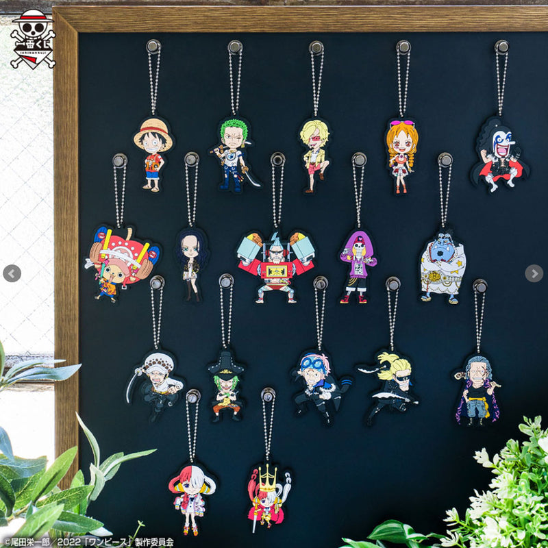 Ichiban Kuji: One Piece Film: Red - More Beat