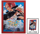 Ichiban Kuji: One Piece Film: Red - More Beat
