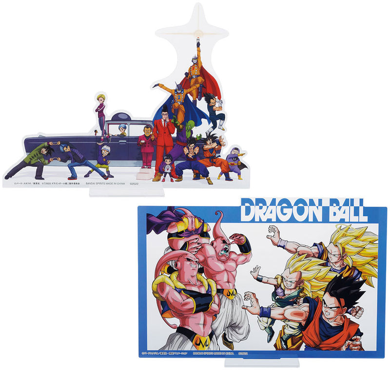 Ichiban Kuji: Dragon Ball vs Omnibus Great