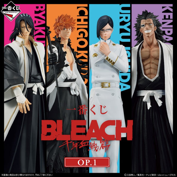 Ichiban Kuji: Bleach Thousand Year Blood War OP.1