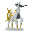 Pokemon - Model Kit 51 - Arceus