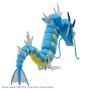 Pokémon - Pokemon Model Kit - Gyarados