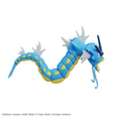 Pokémon - Pokemon Model Kit - Gyarados