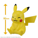 Pokémon - Pokemon Model Kit Quick!! Pikachu 16 (Sitting Pose)