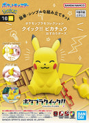 Pokémon - Pokemon Model Kit Quick!! Pikachu 16 (Sitting Pose)