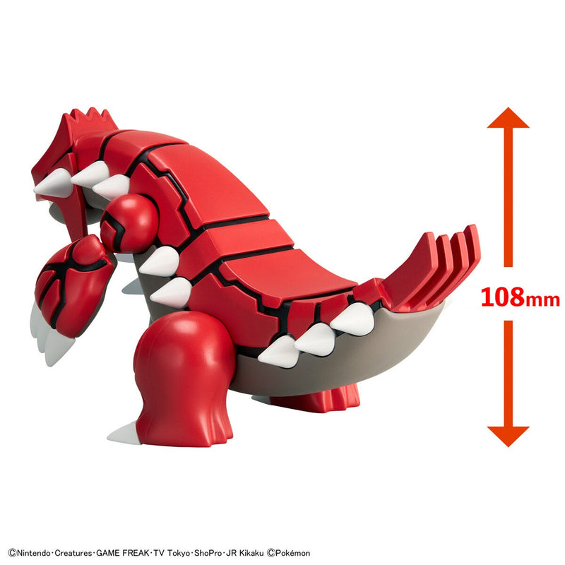 Pokémon - Pokemon Model Kit - Groudon