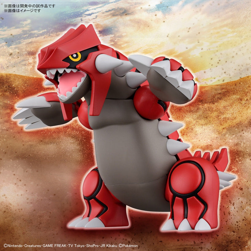 Pokémon - Pokemon Model Kit - Groudon