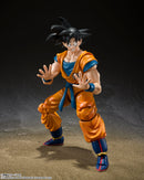 Dragon Ball Z - S.H. Figuarts - Son Goku Action Figure (Super Hero)