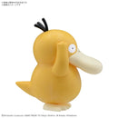 Pokemon - Pokemon Model Kit Quick!! 21 - Psyduck