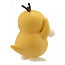Pokemon - Pokemon Model Kit Quick!! 21 - Psyduck