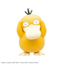 Pokemon - Pokemon Model Kit Quick!! 21 - Psyduck