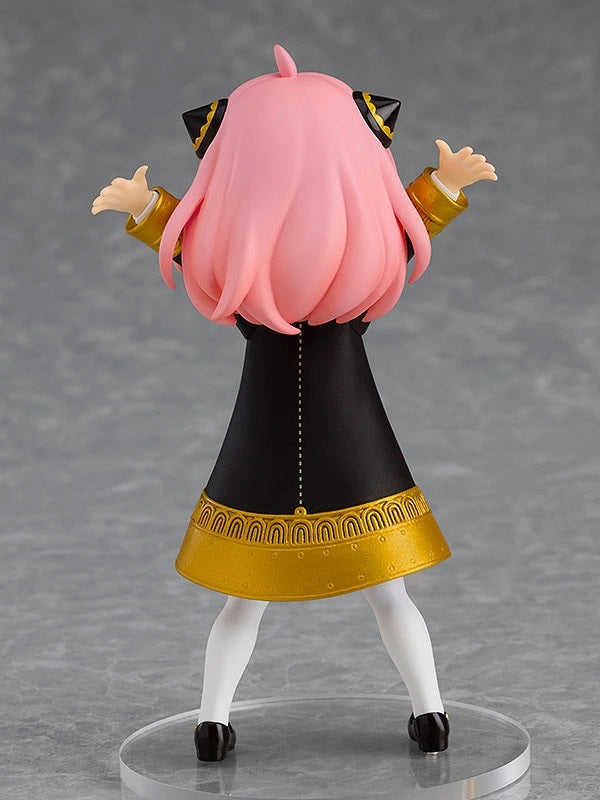 Pop up Parade: Spy X Family - Anya Forger Figure