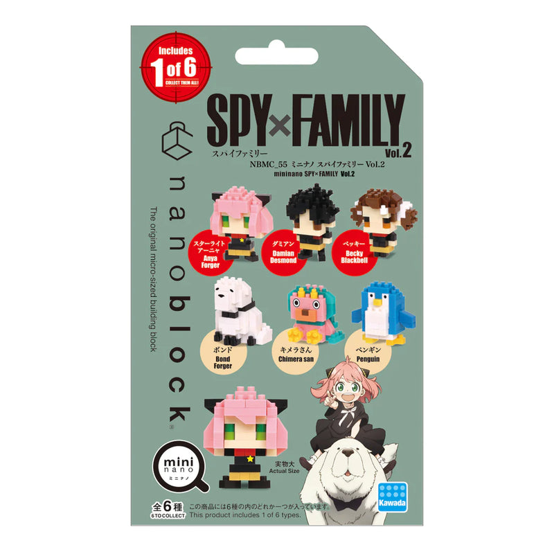 Spy x Family - Mininano Block Blind Bag Vol. 2