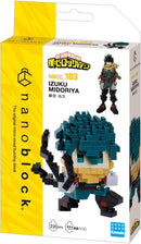 My Hero Academia - Izuku Midoriya Nanoblock Vol. 2
