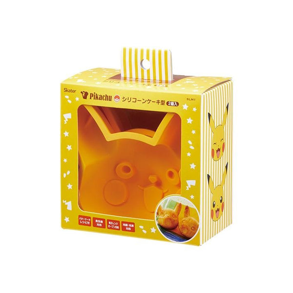 Pokemon - Pikachu Silicone Cake Mold (2PK Set)