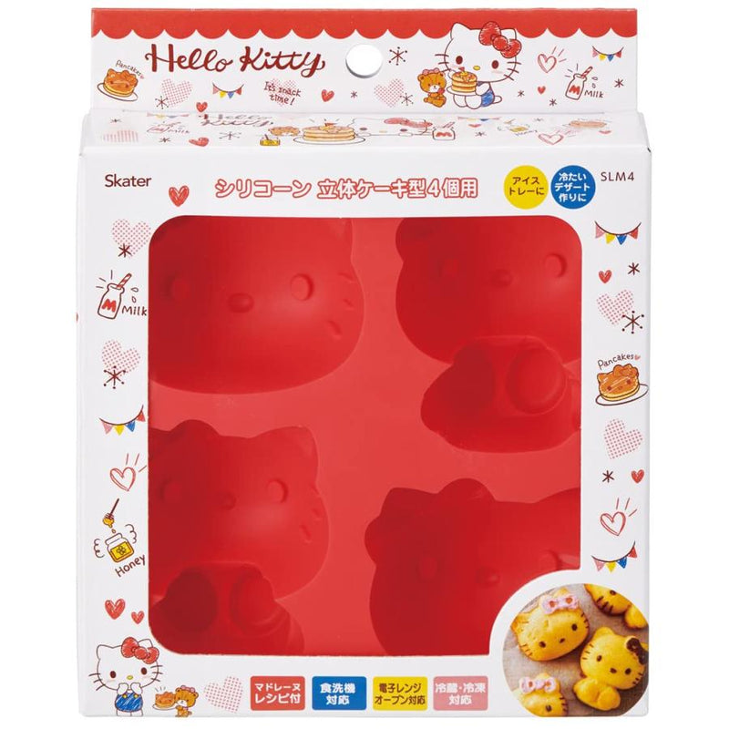 Hello Kitty Silicone Cake Mold