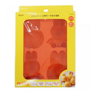 Miffy Silicone Cake Mold (4)