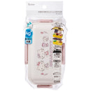 Hello Kitty Kitty-Chan Two-Tier Bento Box 600ml