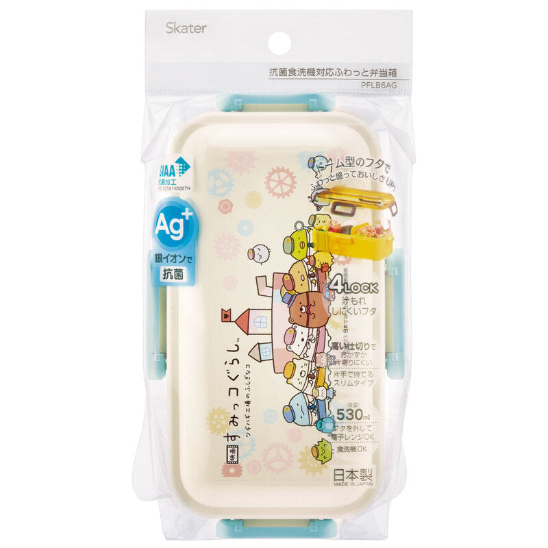 Sumikko Gurashi Side Lock Bento Box 530ml | The Movie