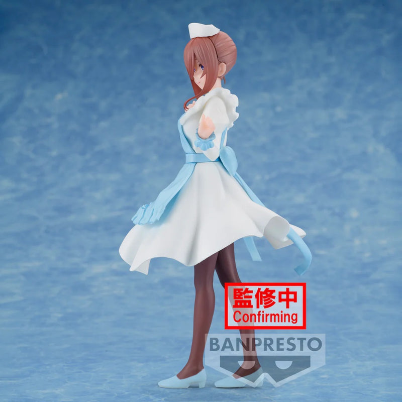 The Quintessential Quintuplets - Kyunties Miku Nakano Figure Nurse Ver.