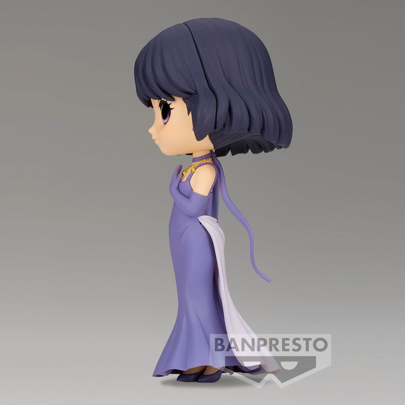 Sailor Moon Eternal - Q Posket - Princess Saturn (Ver. B)