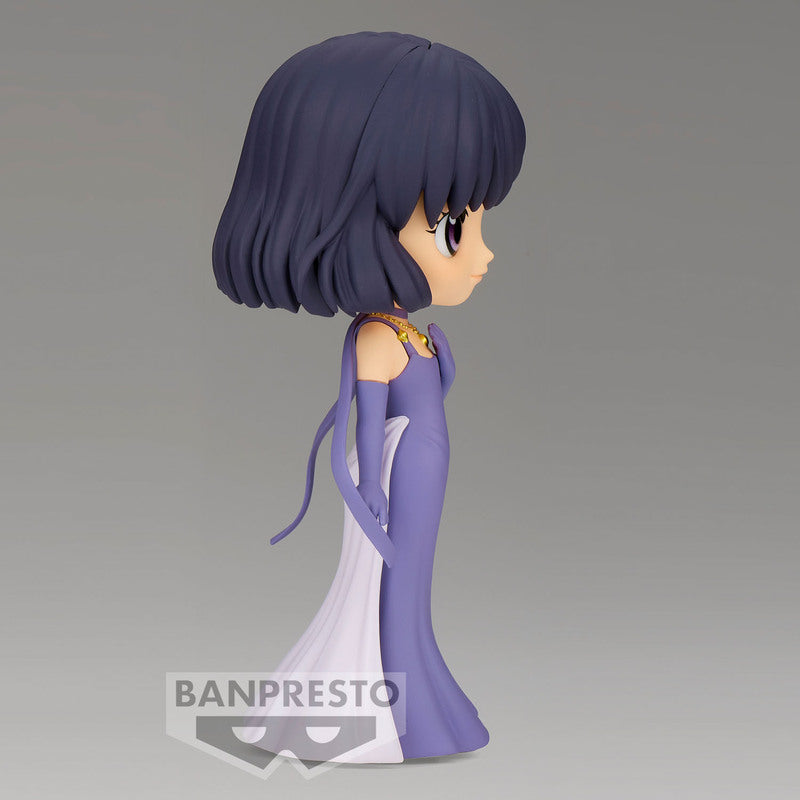 Sailor Moon Eternal - Q Posket - Princess Saturn (Ver. B)