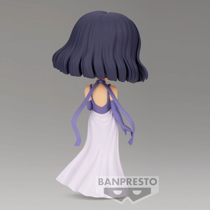 Sailor Moon Eternal - Q Posket - Princess Saturn (Ver. B)