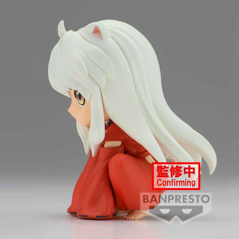 Inuyasha - Q Posket - Inuyasha Sitting (Ver. A)