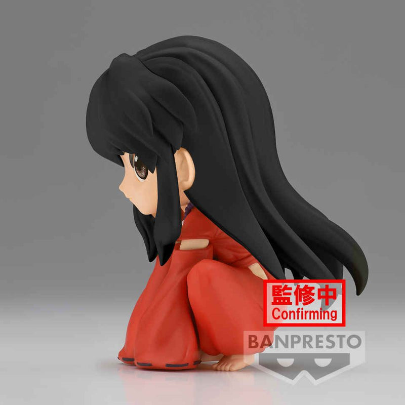 Inuyasha - Q Posket - Inuyasha Sitting (Ver. B)