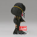 Demon Slayer: Kimetsu No Yaiba - Q Posket - Muzan Kibutsuji (Ver. A)