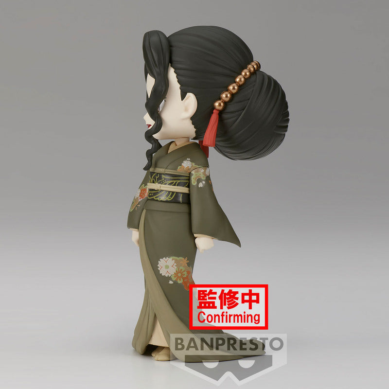 Demon Slayer: Kimetsu No Yaiba - Q Posket - Muzan Kibutsuji (Ver. B)