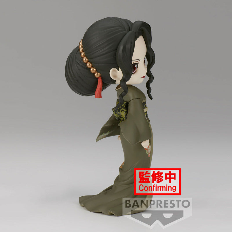 Demon Slayer: Kimetsu No Yaiba - Q Posket - Muzan Kibutsuji (Ver. B)